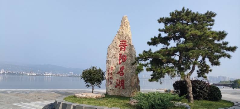 房东小舍(健康北街1号分店)图片