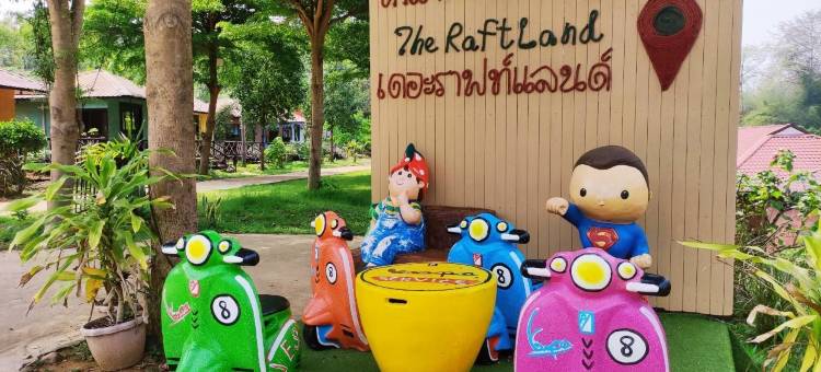竹筏大陆度假村(The Raft Land Resort)图片