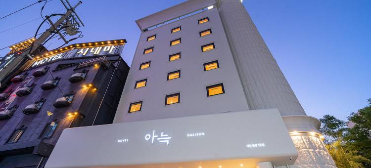龙田安克酒店2号店(Anook Hotel Daejeon Yongjeon 2nd)图片