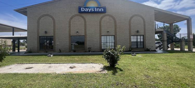 坎顿温德姆戴斯酒店(Days Inn by Wyndham Canton)图片