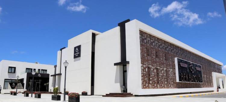 Hotel Ben Batouta图片