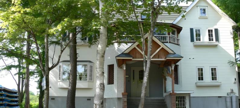 联运高级旅馆(Pension Locomotion)图片