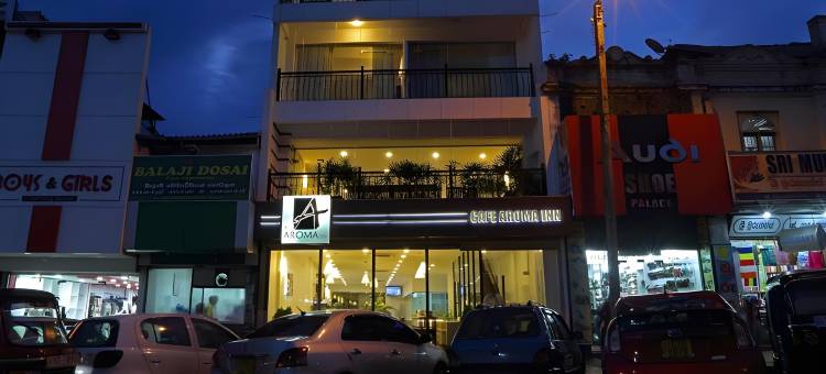 咖啡香旅馆(Cafe Aroma Inn)图片