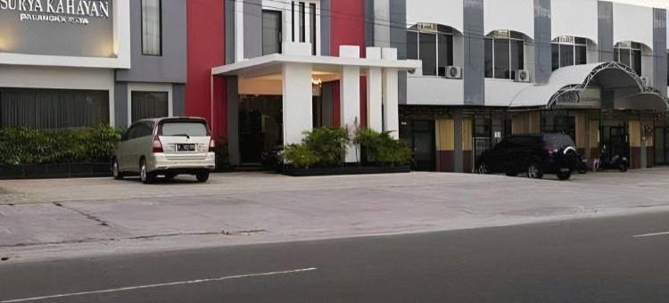 Urbanview Hotel Surya Kahayan Palangkaraya by RedDoorz图片