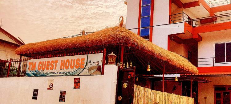 TM旅馆(TM Guest House)图片