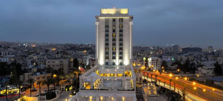 安曼四季酒店(Four Seasons Hotel Amman)图片