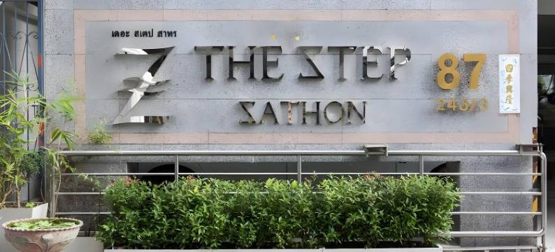 收藏 O The Step Sathorn(Collection O The Step Sathorn)图片