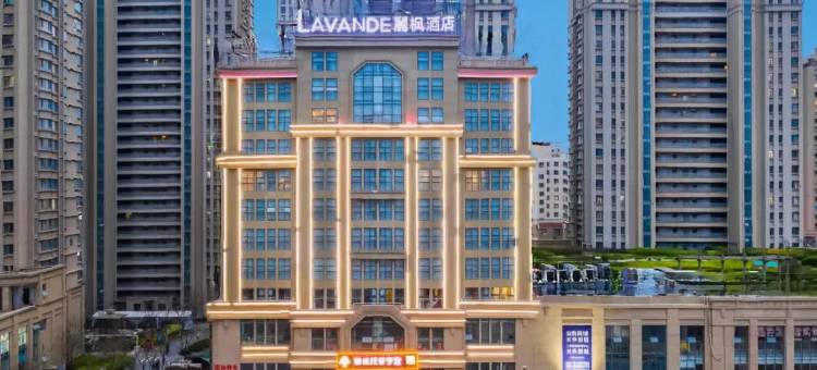 麗枫酒店(日照万平口风景区店)图片