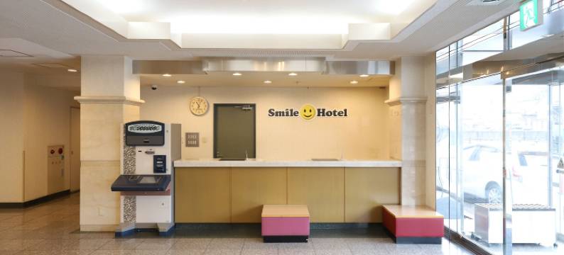 高冈站前微笑酒店(Smile Hotel Takaoka Ekimae)图片