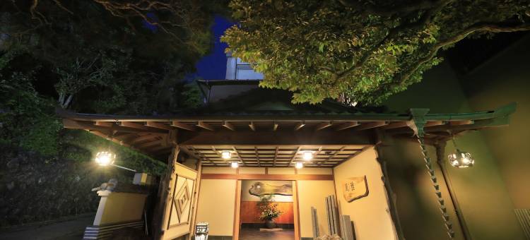 汤河原风雅(Yugawara Fuga)图片