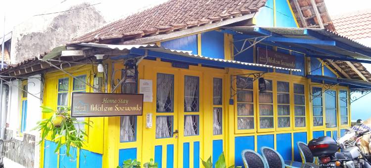 恩达莱姆苏万多家庭旅馆(Homestay Ndalem Soewondo)图片