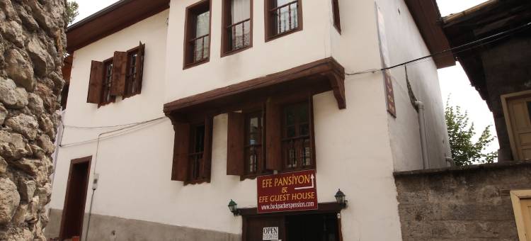 埃菲社宾馆(Efe Guest House)图片