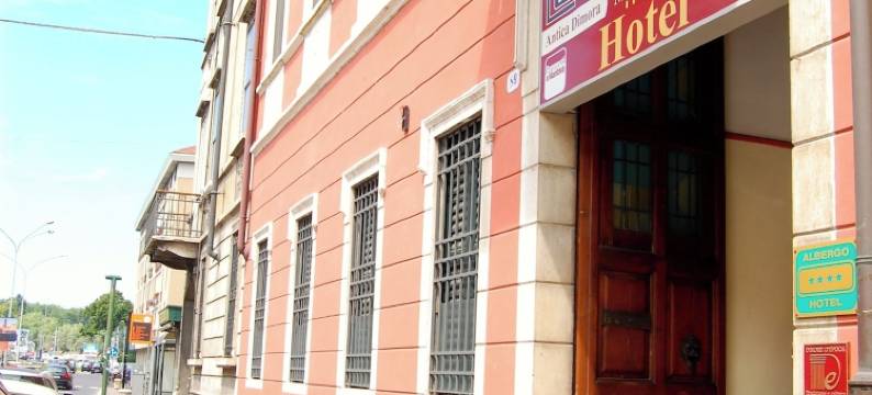 安蒂卡迪莫拉酒店，曼特尼亚酒店(Hotel Antica Dimora, MantegnaHotels)图片