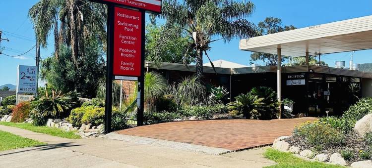 塔姆沃思盖特威伊克诺小屋汽车旅馆(Econo Lodge Gateway Tamworth)图片