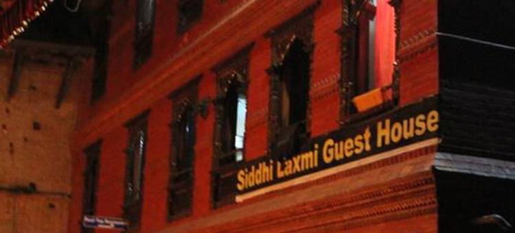 西迪拉克西米旅馆(Siddhi Laxmi Guest House)图片