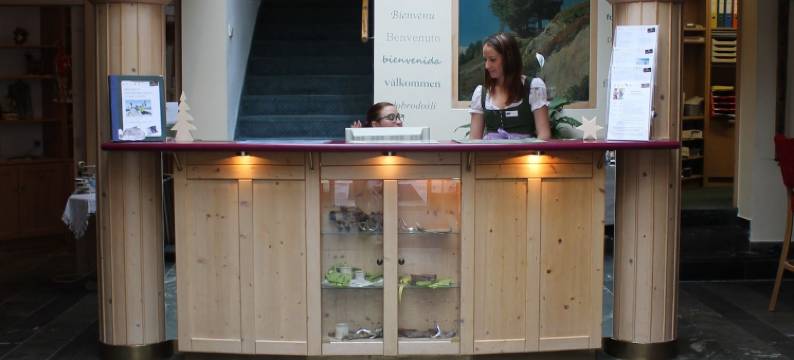 爱斯琴霍夫酒店(Naturhotel Ortners Eschenhof)图片