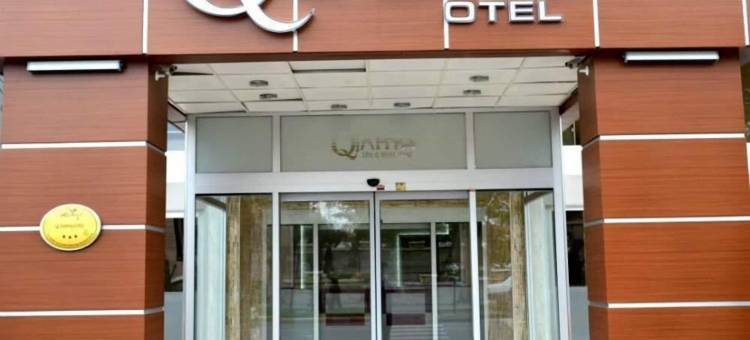 屈塔希亚酒店(Qtahya Hotel)图片