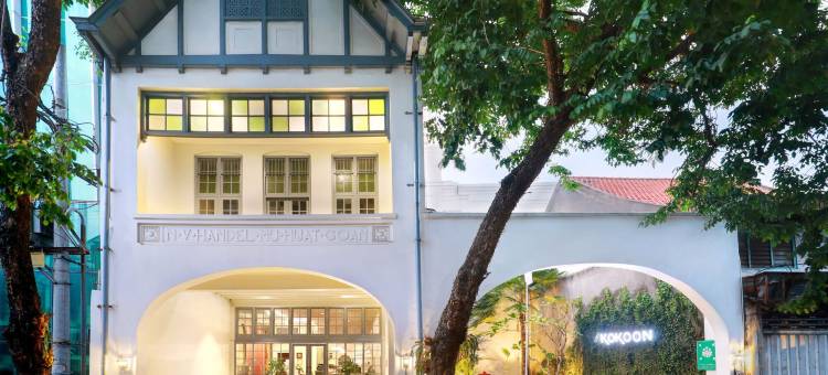 泗水科库酒店(Kokoon Hotel Surabaya)图片