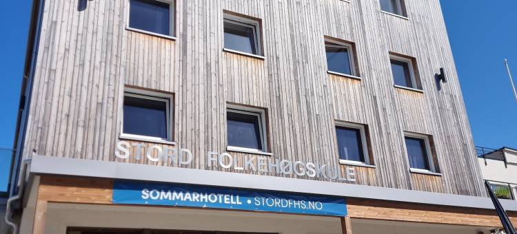 斯托德民众高等学校夏季酒店(Stord Folkehøgskule Sommarhotell Leirvik)图片