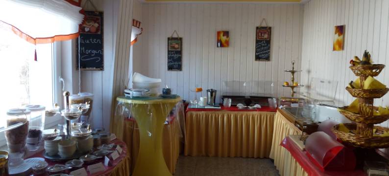 威尔登格尔霍夫酒店(Hotel Wildunger Hof Mit Gemeinschaftsküche)图片