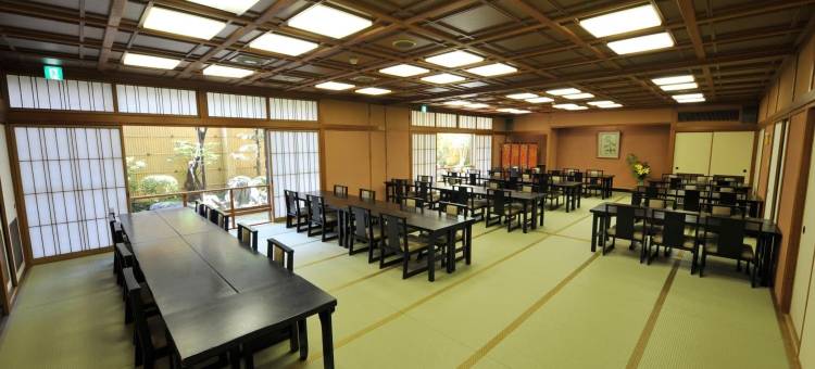 绵善旅馆酒店(Watazen Ryokan - Established in 1830)图片