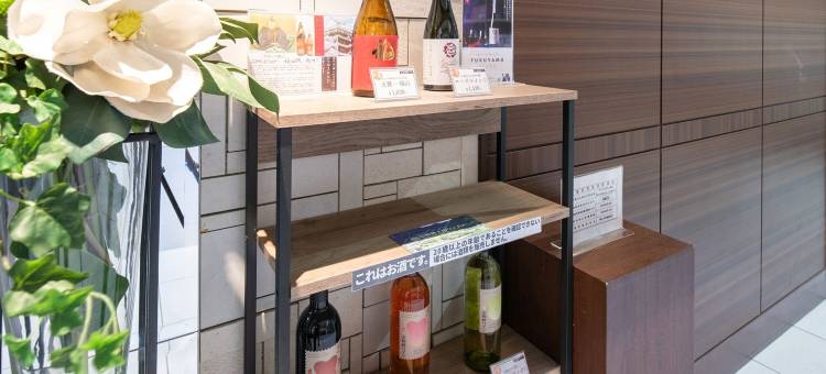 福山Vessel酒店(Vessel Hotel Fukuyama)图片
