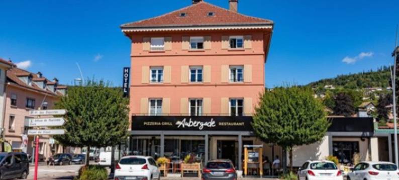 乐奥博加德餐厅酒店(Hôtel Restaurant l'Aubergade)图片