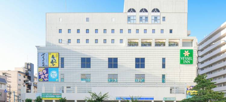 Vessel Inn酒店-八千代胜田台站前(Vessel Inn Yachiyo Katsudai Station)图片