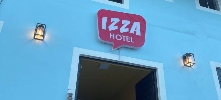 依扎酒店(Izza Hotel)图片