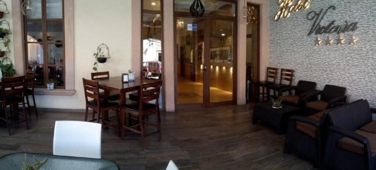 维多利亚酒店(Hotel Victoria)图片