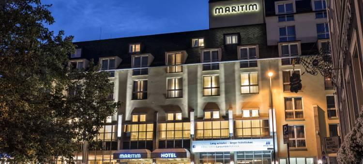 玛丽蒂姆伍兹堡酒店(Maritim Hotel Würzburg)图片