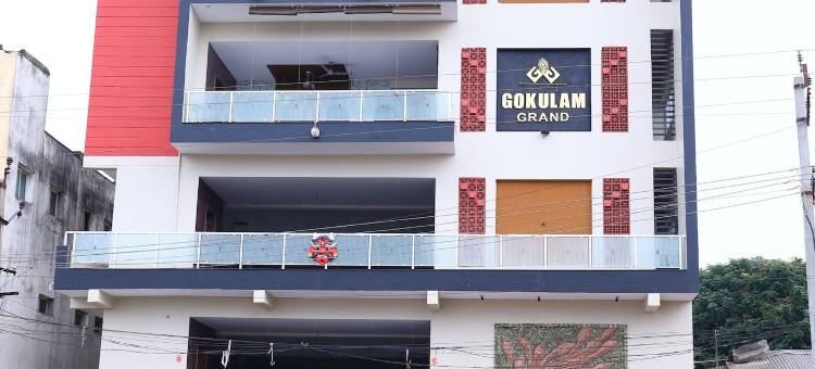 高库拉姆君悦(Gokulam Grand)图片