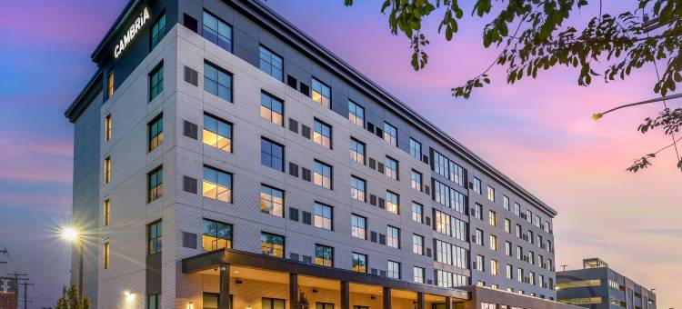 坎布里亚酒店-纽黑文大学区(Cambria Hotel New Haven University Area)图片