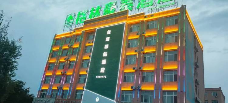 格林豪泰酒店(北屯广美建材城店)图片