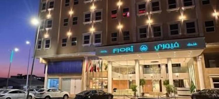 菲奥里机场酒店(Fiori Airport hotel)图片