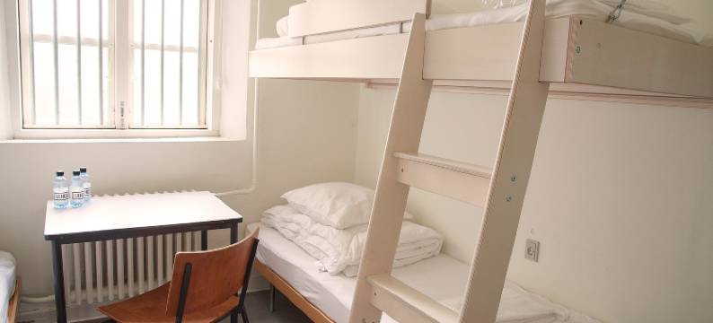 SleepIn FÆNGSLET - 青年旅社(SleepIn FÆNGSLET)图片