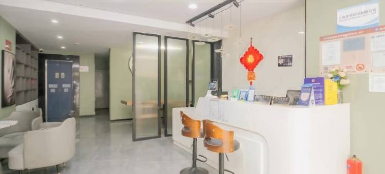 普华宾馆(上海第九人民医院陆家浜路地铁站店)图片