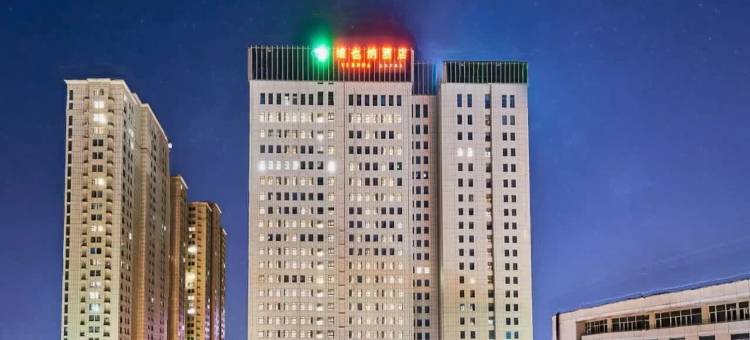 维也納酒店(菏泽火车站店)图片