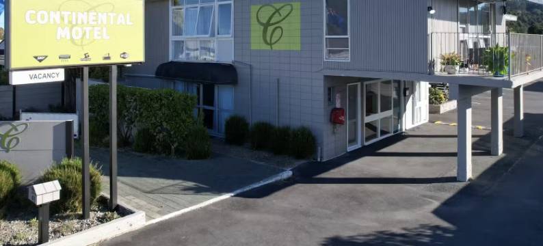 大陆汽车旅馆(Continental Motel)图片