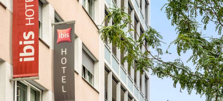 宜必思日内瓦中心火车站酒店(Ibis Genève Centre Gare)图片