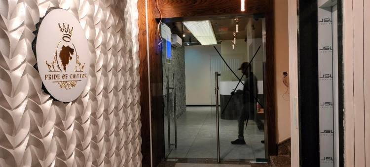 奇托尔骄傲酒店(Hotel Pride of Chittor)图片