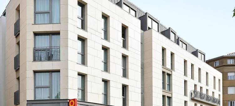 阿德吉奥南特中心酒店(Aparthotel Adagio Nantes Centre)图片