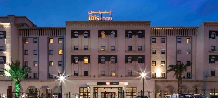 宜必思君士坦丁酒店(Ibis Constantine)图片