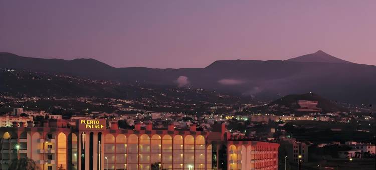 皇宫港口住宿(Hotel Puerto Palace)图片