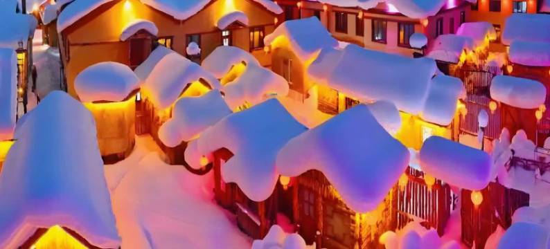 艳玲客栈(中国雪谷风景区店)图片