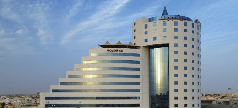 瑞享酒店-卡西姆(Mövenpick Qassim)图片