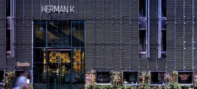 赫尔曼K精品酒店(Boutique Hotel Herman K)图片