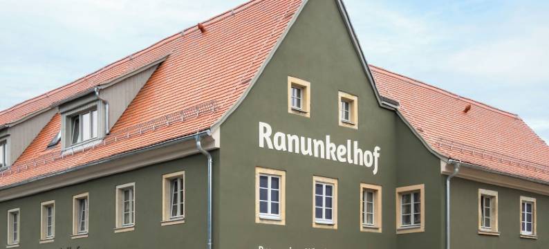 拉农克尔霍夫(Ranunkelhof)图片
