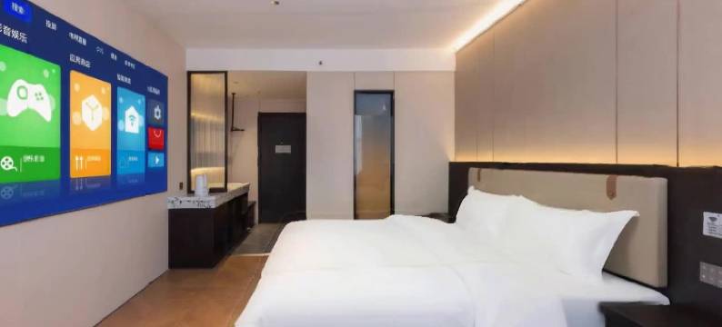 铂菲华都酒店(涟源火车站五马广场店)图片