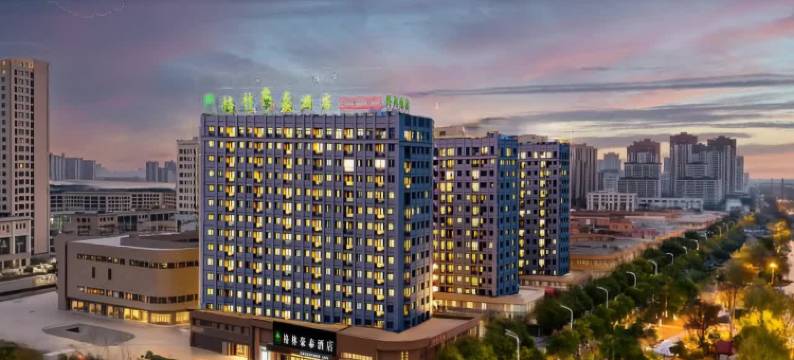 格林豪泰酒店(阜阳世纪财富广场店)图片